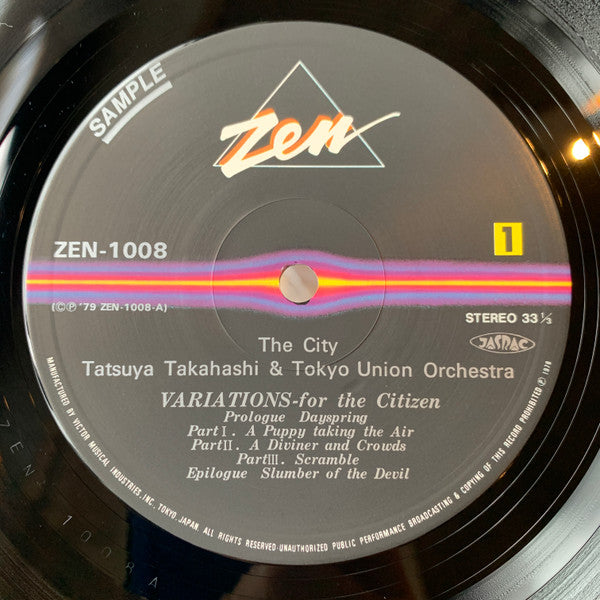 Tatsuya Takahashi & Tokyo Union - The City (Vinyl, LP, Album, Promo) Very Good Plus (VG+) / Very Good (VG)