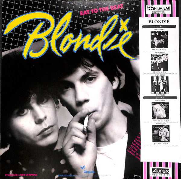 Blondie - Eat To The Beat (Vinyl, LP, Album, Stereo)