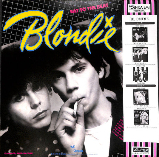 Blondie - Eat To The Beat (Vinyl, LP, Album, Stereo)