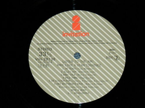 Mike Love - Listen To The Air (Vinyl, LP, Album, Promo) Very Good (VG) / Good Plus (G+)