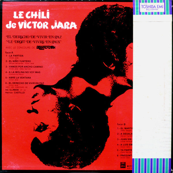 Victor Jara - Le Chili De Victor Jara - El Derecho De Vivir En Paz (Vinyl, LP, Album, Compilation) Very Good Plus (VG+) / Very Good (VG)
