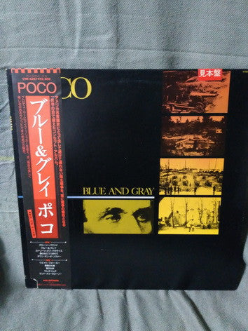 Poco (3) - Blue And Gray (Vinyl, LP, Promo) Very Good (VG) / Good Plus (G+)