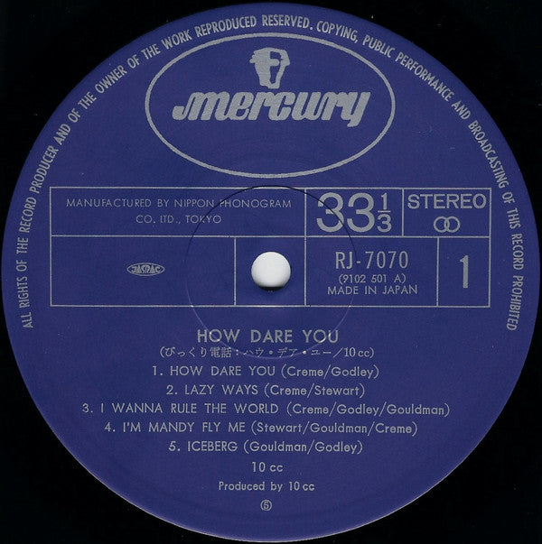 10cc - How Dare You! = びっくり電話 (Vinyl, LP, Album, Stereo)