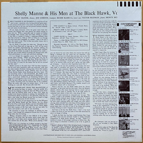 Shelly Manne & His Men - At The Black Hawk, Vol. 2 (Vinyl, LP, Album, Reissue, Stereo) Very Good Plus (VG+) / Very Good Plus (VG+)