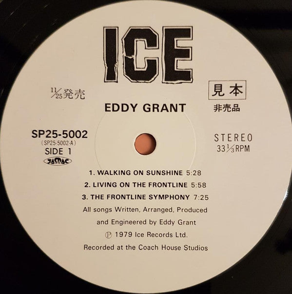 Eddy Grant - Walking On Sunshine (Vinyl, LP, Promo) Very Good Plus (VG+) / Very Good (VG)
