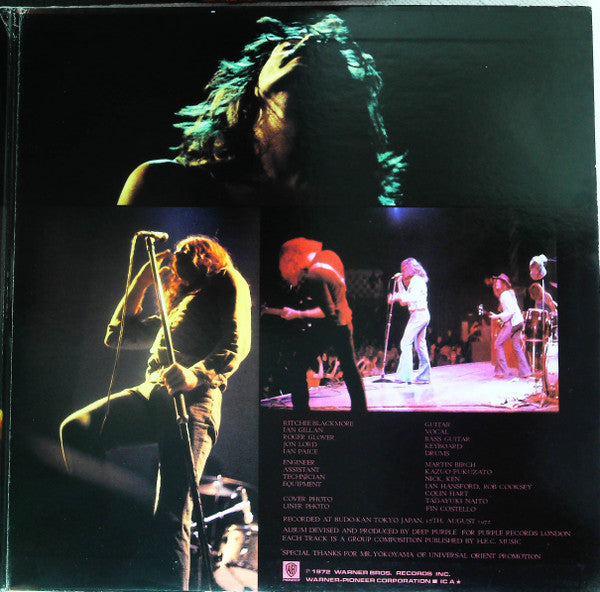 Deep Purple - Live In Japan (2xVinyl, LP) Very Good (VG) / Good Plus (G+)