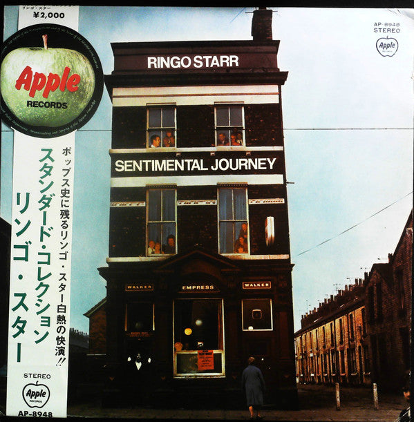 Ringo Starr - Sentimental Journey (Vinyl, LP, Album) Very Good Plus (VG+) / Very Good (VG)
