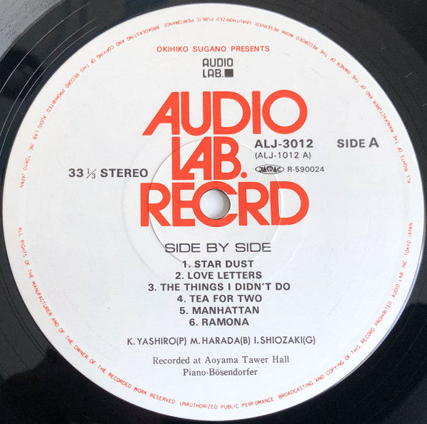 Kazuo Yashiro - Side By Side. Kazuo Yashiro Plays Bösendorfer & Steinway (Vinyl, LP, Album, Reissue, Stereo) Very Good Plus (VG+) / Very Good Plus (VG+)