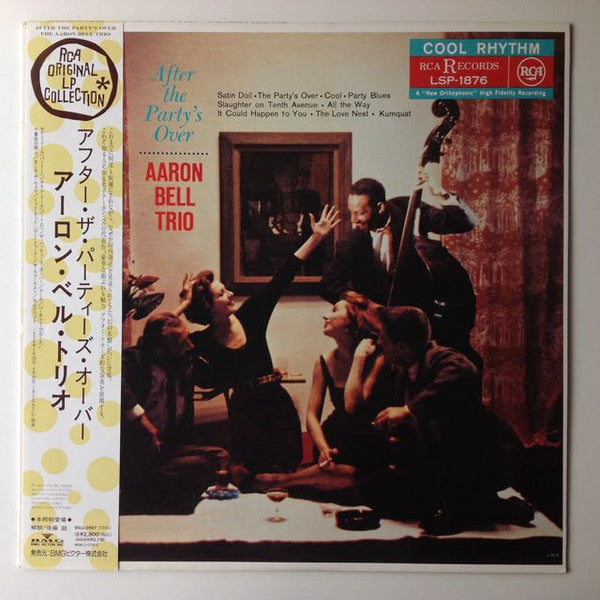 The Aaron Bell Trio - After The Party's Over (Vinyl, LP, Album, Reissue, Stereo) Very Good Plus (VG+) / Very Good Plus (VG+)