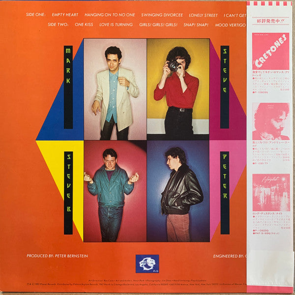 The Cretones - Snap! Snap! (Vinyl, LP, Album, Stereo) Very Good (VG) / Very Good (VG)