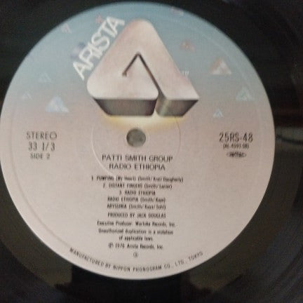 Patti Smith Group - Radio Ethiopia (Vinyl, LP, Album, Reissue) Near Mint (NM or M-) / Very Good Plus (VG+)