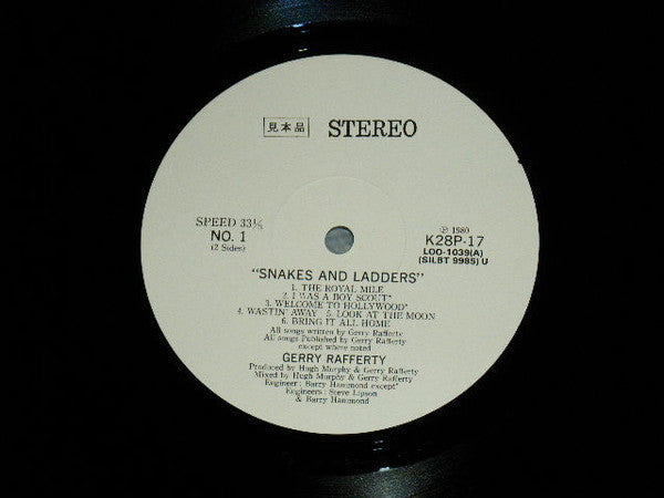 Gerry Rafferty - Snakes And Ladders (Vinyl, LP, Album, Promo) Very Good Plus (VG+) / Very Good (VG)