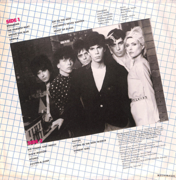 Blondie - Eat To The Beat (Vinyl, LP, Album, Stereo)