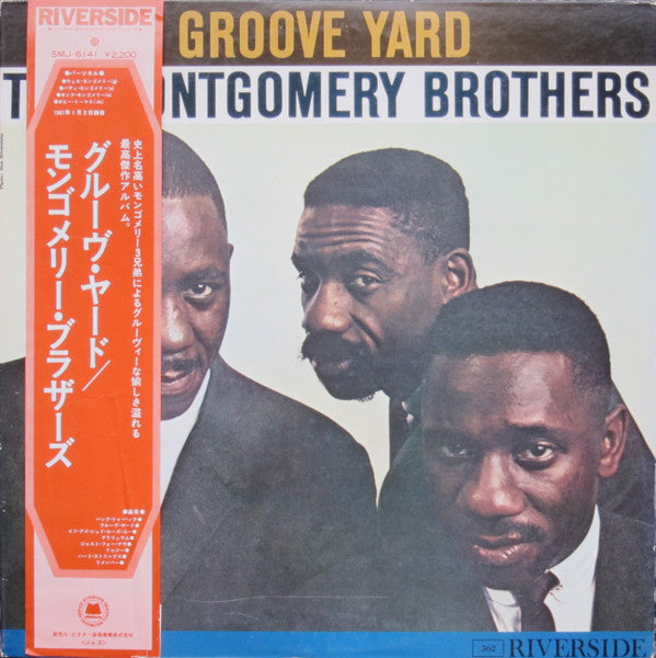 The Montgomery Brothers - Groove Yard (Vinyl, LP, Album, Reissue, Stereo) Very Good (VG) / Very Good (VG)