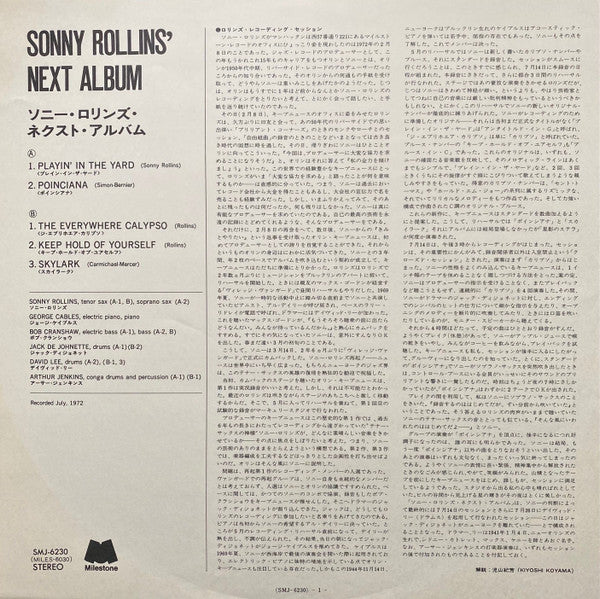 Sonny Rollins - Next Album (Vinyl, LP, Album) Very Good Plus (VG+) / Very Good Plus (VG+)