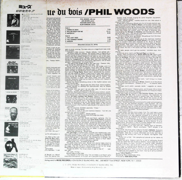 Phil Woods - Musique Du Bois (Vinyl, LP, Album) Very Good Plus (VG+) / Very Good (VG)
