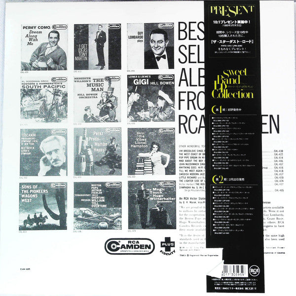 Sammy Kaye And His Orchestra - Music For Dancing (Vinyl, LP, Album, Reissue, Mono) Very Good Plus (VG+) / Very Good Plus (VG+)