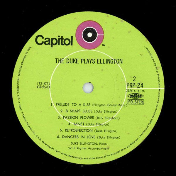 Duke Ellington - The Duke Plays Ellington (Vinyl, LP, Album, Mono, Reissue) Good Plus (G+) / Very Good Plus (VG+)