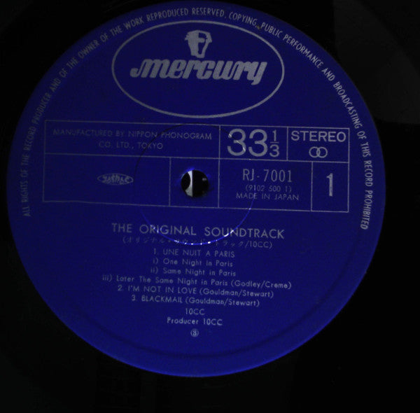 10cc - The Original Soundtrack (Vinyl, LP, Album) Very Good Plus (VG+) / Very Good (VG)