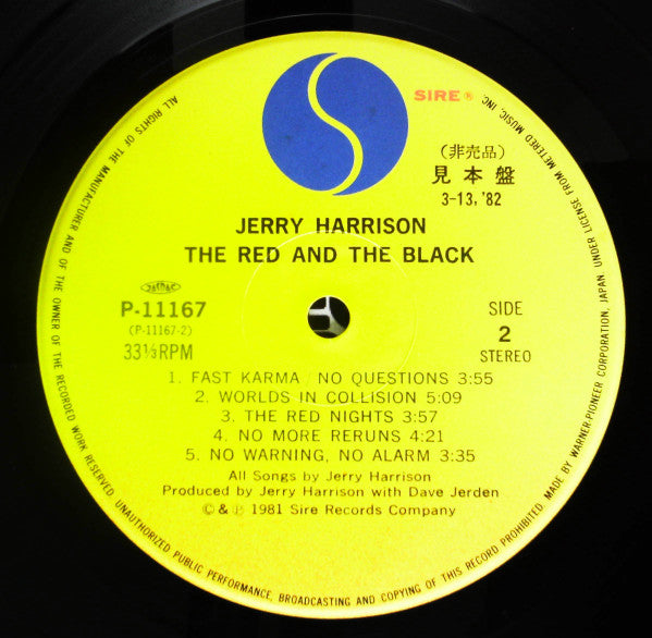 Jerry Harrison - The Red And The Black (Vinyl, LP, Album, Promo) Very Good Plus (VG+) / Very Good (VG)