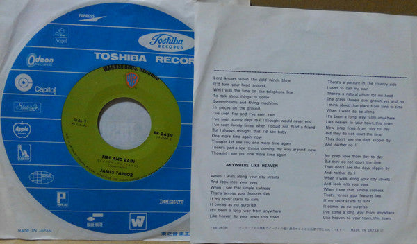 James Taylor (2) - Fire And Rain (Vinyl, 7", Single, 45 RPM) Near Mint (NM or M-) / Very Good Plus (VG+)
