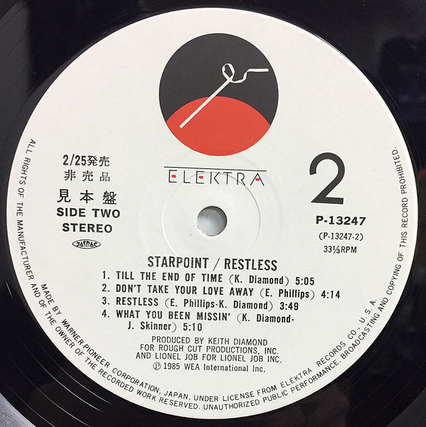 Starpoint - Restless (Vinyl, LP, Album, Promo, Stereo) Very Good (VG) / Very Good (VG)