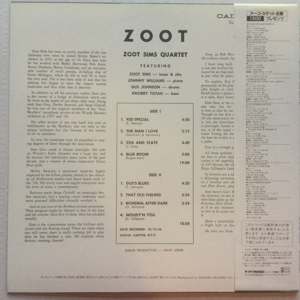 Zoot Sims Quartet - Zoot (Vinyl, LP, Album, Reissue, Mono) Very Good Plus (VG+) / Very Good Plus (VG+)