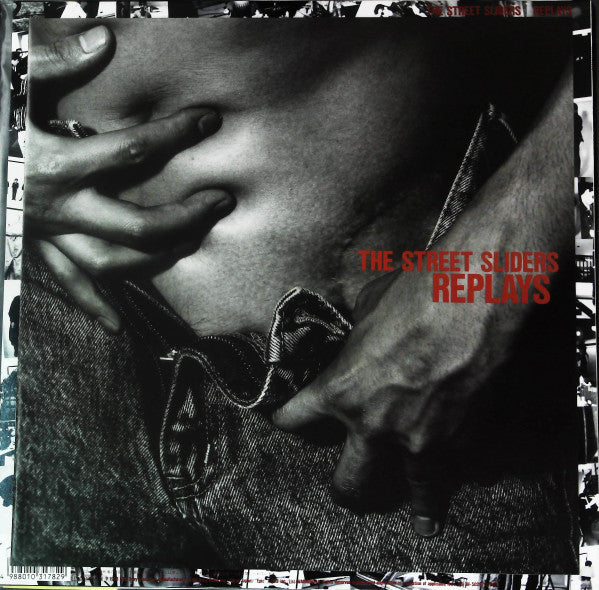 The Street Sliders - Replays (Vinyl, LP, Album, Compilation, Stereo)