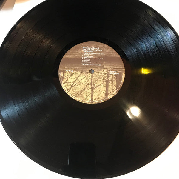Motoharu Sano - The Barn (Vinyl, LP, Album, Stereo) Very Good Plus (VG+) / Very Good Plus (VG+)