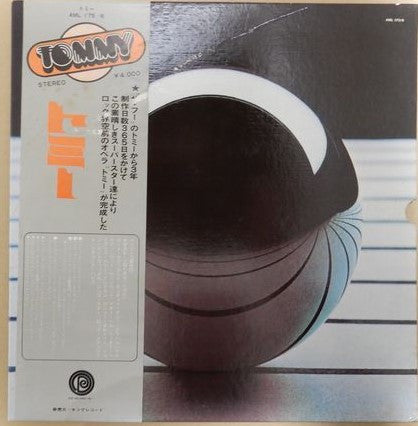 London Symphony Orchestra - Tommy (2xVinyl, LP, Promo) Very Good Plus (VG+) / Very Good Plus (VG+)