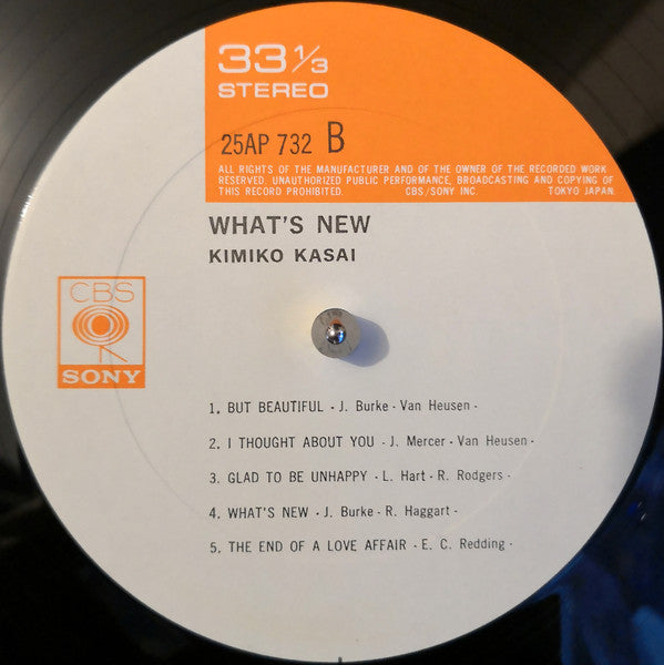 Kimiko Kasai - What's New (Vinyl, LP, Album, Reissue) Very Good Plus (VG+) / Very Good Plus (VG+)