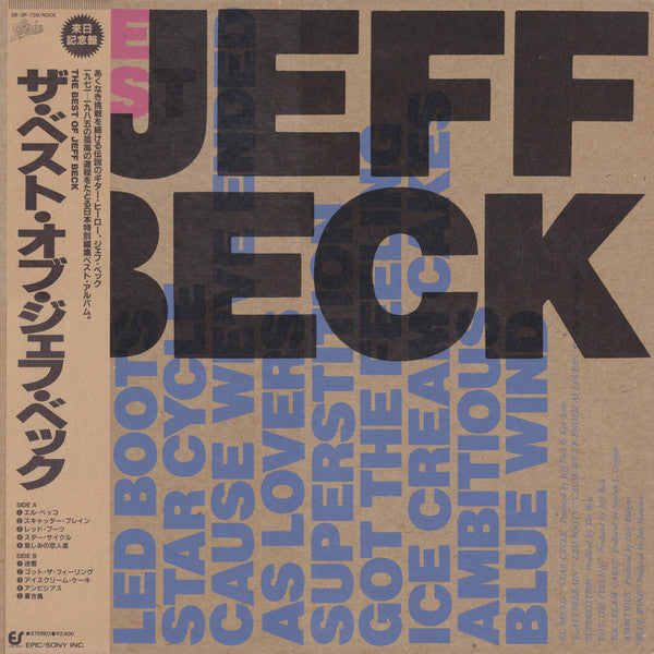 Jeff Beck - The Best Of Jeff Beck (Vinyl, LP, Compilation) Very Good (VG) / Very Good Plus (VG+)