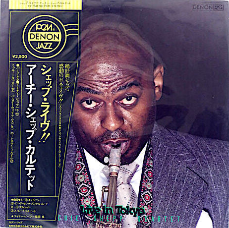 Archie Shepp Quartet - Live In Tokyo (Vinyl, LP, Album, Stereo) Near Mint (NM or M-) / Very Good Plus (VG+)