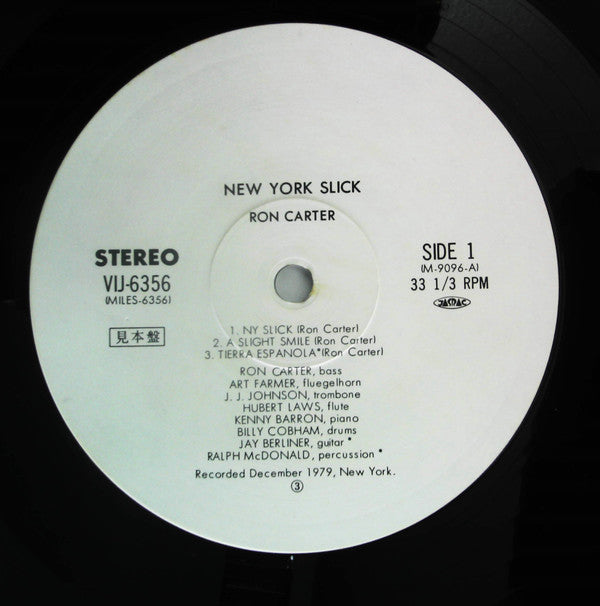 Ron Carter - New York Slick (Vinyl, LP, Album, Promo) Very Good Plus (VG+) / Very Good Plus (VG+)