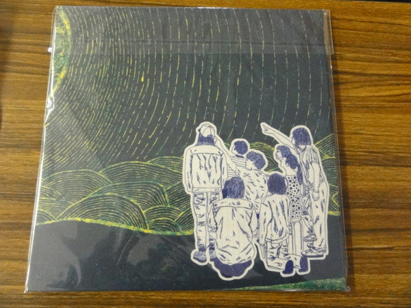 Superorganism - Superorganism (Vinyl, LP, Limited Edition) Very Good Plus (VG+) / Very Good Plus (VG+)