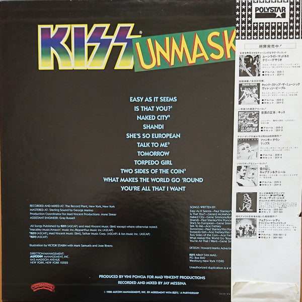Kiss - Unmasked (Vinyl, LP, Album, Stereo)