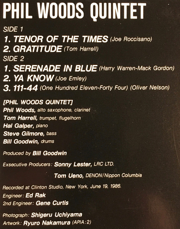The Phil Woods Quintet - Gratitude (Vinyl, LP, Album) Very Good Plus (VG+) / Very Good Plus (VG+)