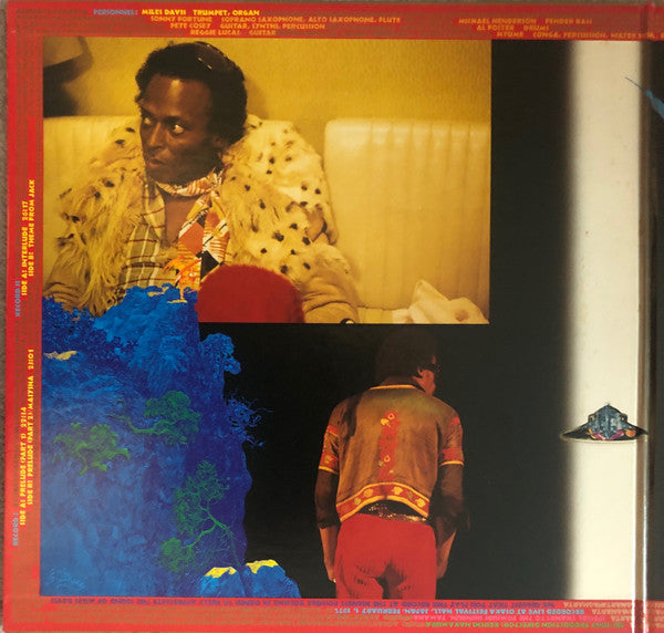 Miles Davis - Agharta = アガルタの凱歌 (2xVinyl, LP, Album, Promo, Stereo) Very Good Plus (VG+) / Very Good Plus (VG+)