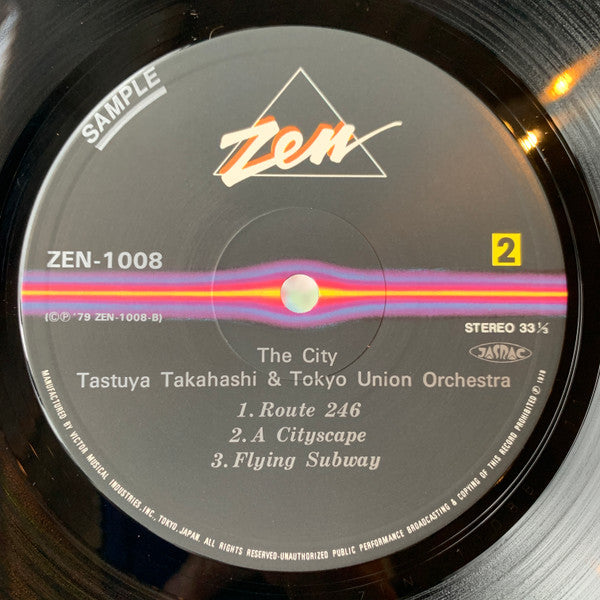 Tatsuya Takahashi & Tokyo Union - The City (Vinyl, LP, Album, Promo) Very Good Plus (VG+) / Very Good (VG)