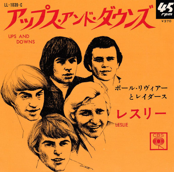 Paul Revere & The Raiders - Ups And Downs (Vinyl, 7", 45 RPM, Single, Mono) Very Good (VG) / Very Good (VG)