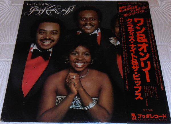 Gladys Knight And The Pips - The One And Only... (Vinyl, LP, Album, Promo) Good Plus (G+) / Good Plus (G+)