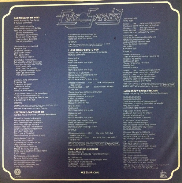 Evie Sands - Estate Of Mind (Vinyl, LP, Album, Promo) Very Good Plus (VG+) / Very Good (VG)