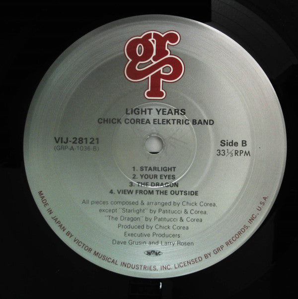 The Chick Corea Elektric Band - Light Years (Vinyl, LP) Very Good Plus (VG+) / Very Good Plus (VG+)