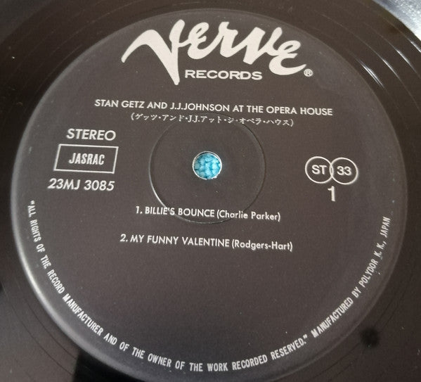 Stan Getz - At The Opera House (Vinyl, LP, Album, Stereo) Very Good Plus (VG+) / Very Good Plus (VG+)