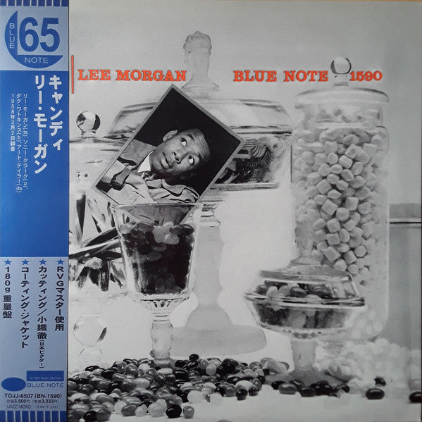 Lee Morgan - Candy (Vinyl, LP, Album, Reissue, Mono) Near Mint (NM or M-) / Near Mint (NM or M-)