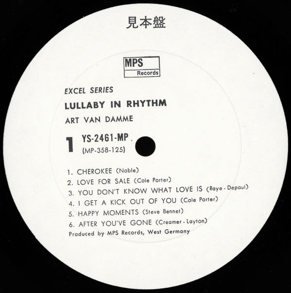 Art Van Damme - Lullaby In Rhythm (Vinyl, LP, Promo) Near Mint (NM or M-) / Very Good (VG)