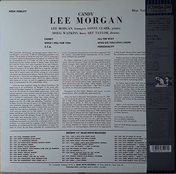 Lee Morgan - Candy (Vinyl, LP, Album, Reissue, Mono) Near Mint (NM or M-) / Near Mint (NM or M-)