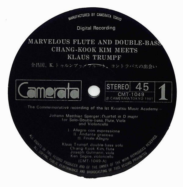 Klaus Trumpf - Marvelous Flute And Double-Bass (Vinyl, LP, Album) Near Mint (NM or M-) / Very Good Plus (VG+)
