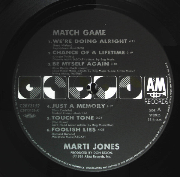 Marti Jones - Match Game (Vinyl, LP, Album) Near Mint (NM or M-) / Very Good (VG)