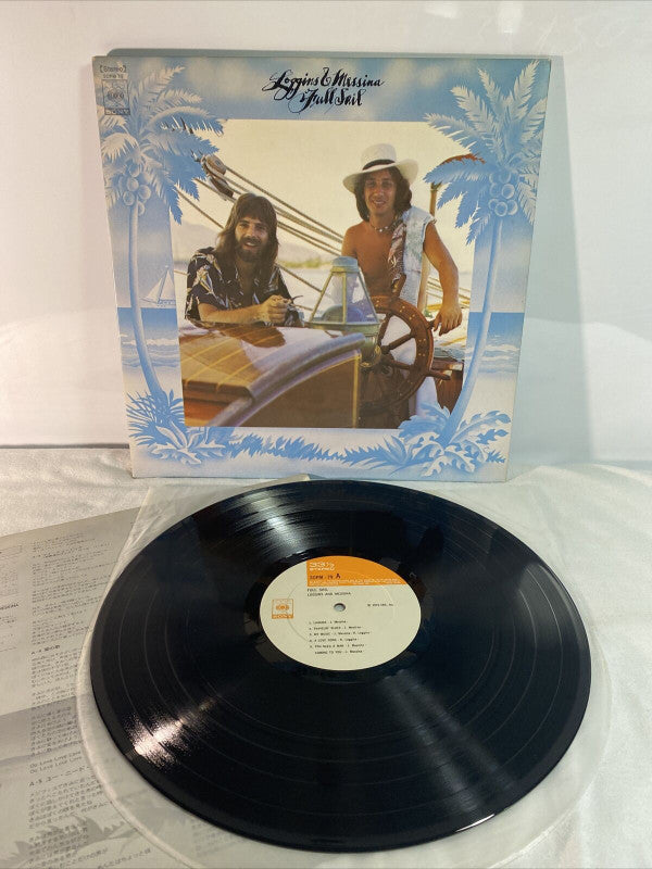Loggins And Messina - Full Sail (Vinyl, LP, Album) Very Good Plus (VG+) / Very Good Plus (VG+)